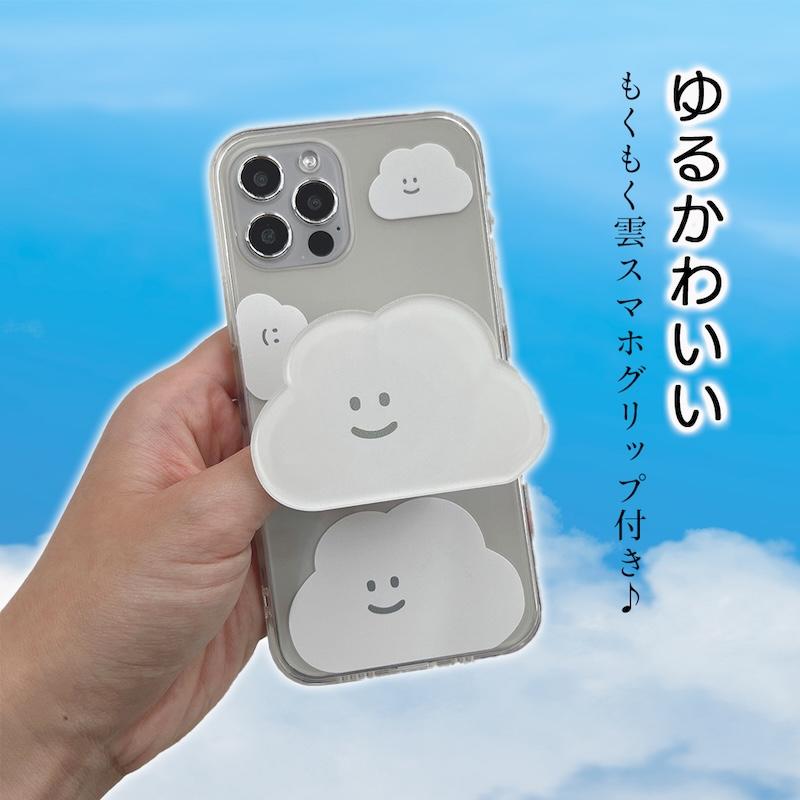 iPhone17 Pro iPhone16 iPhone18 ケース MagSafe対応 グリップセット