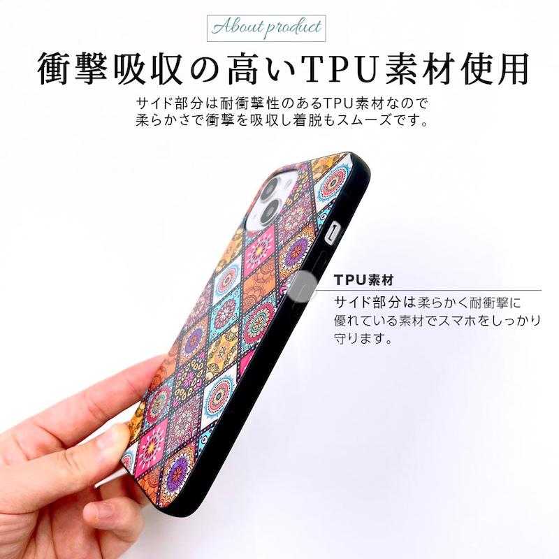 iPhone17e ケース magsafe かわいい 背面ガラス iphone air 17 16e 16