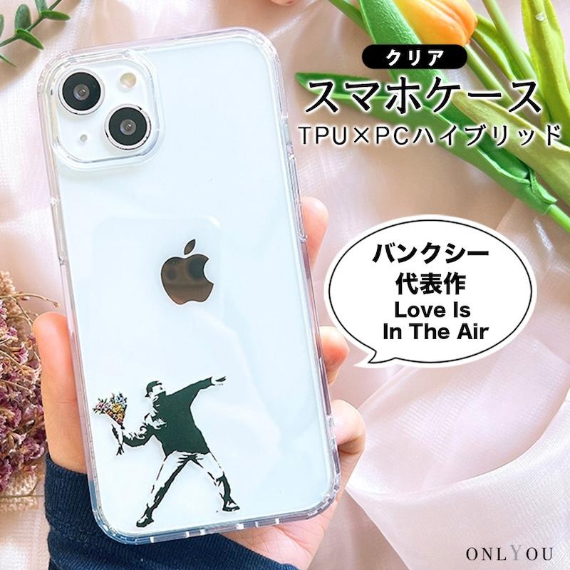 iPhone17 ケース MagSafe対応 iPhone16e iPhone16 iPhone15 14 13 12 