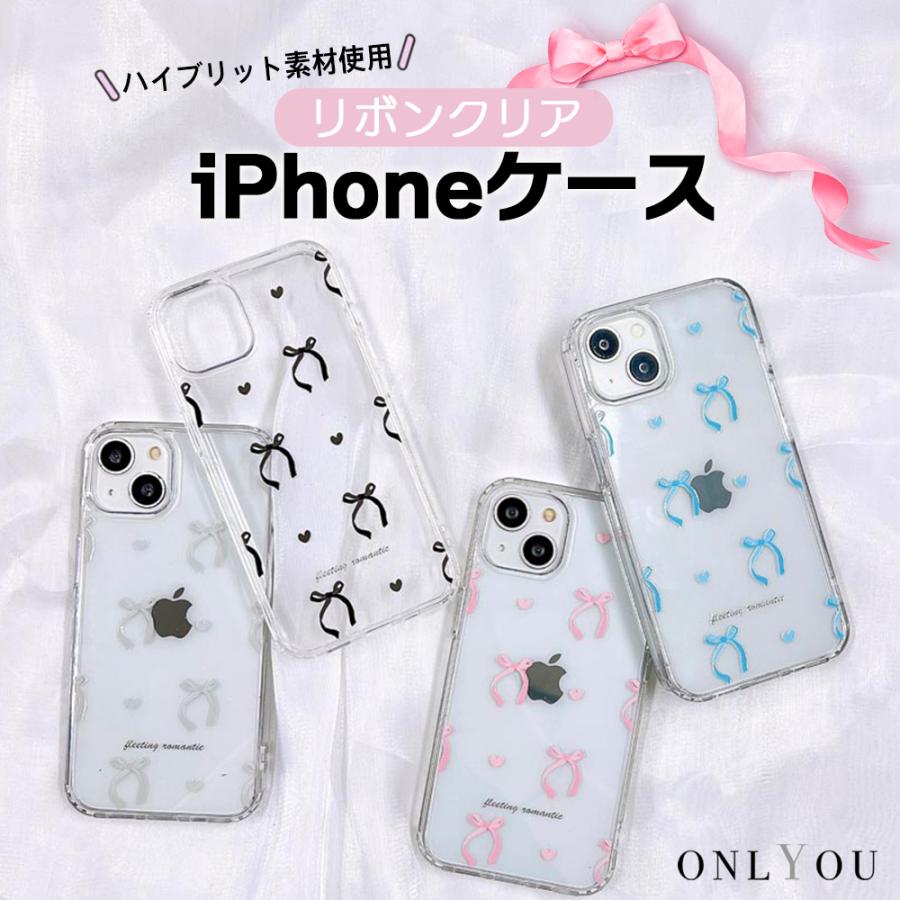 iPhone17 ケース MagSafe対応 iPhone16e iPhone16 iPhone15 14 13 12