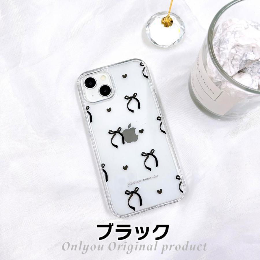 iPhone17 ケース MagSafe対応 iPhone16e iPhone16 iPhone15 14 13 12