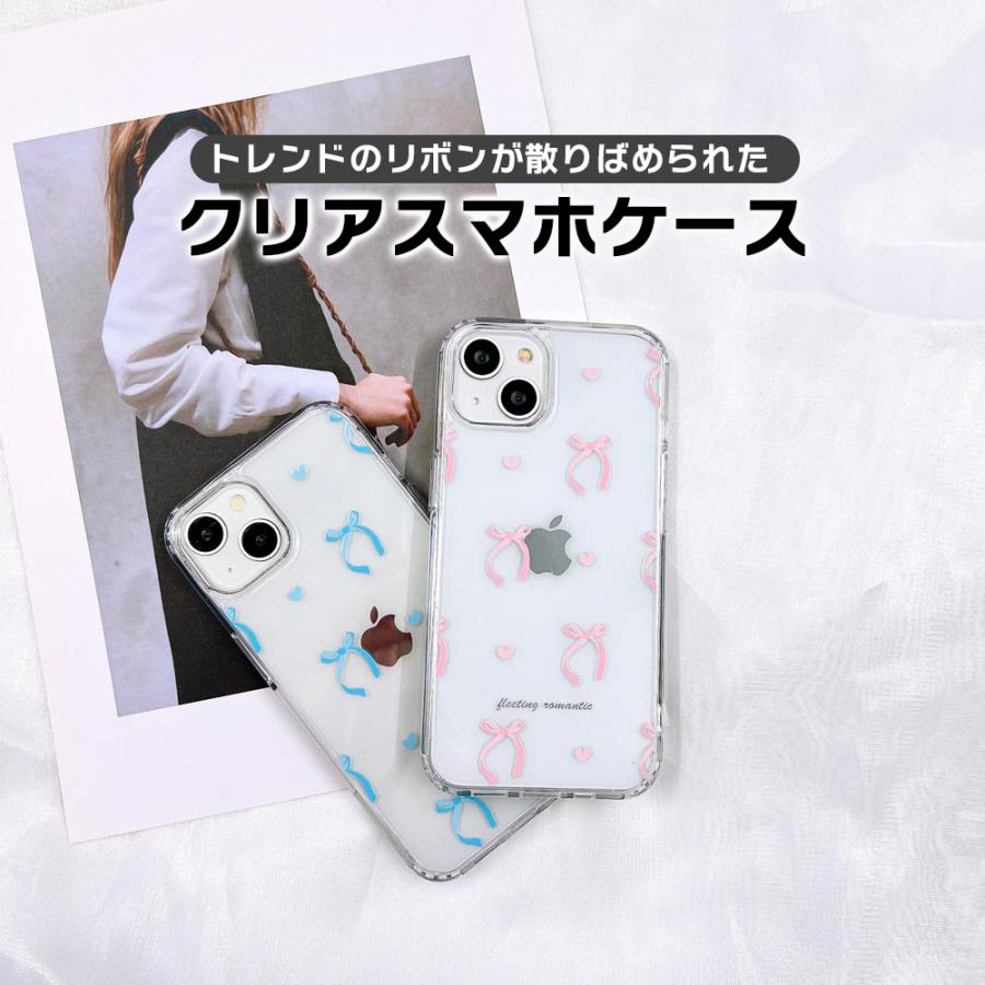 iPhone17 ケース MagSafe対応 iPhone16e iPhone16 iPhone15 14 13 12