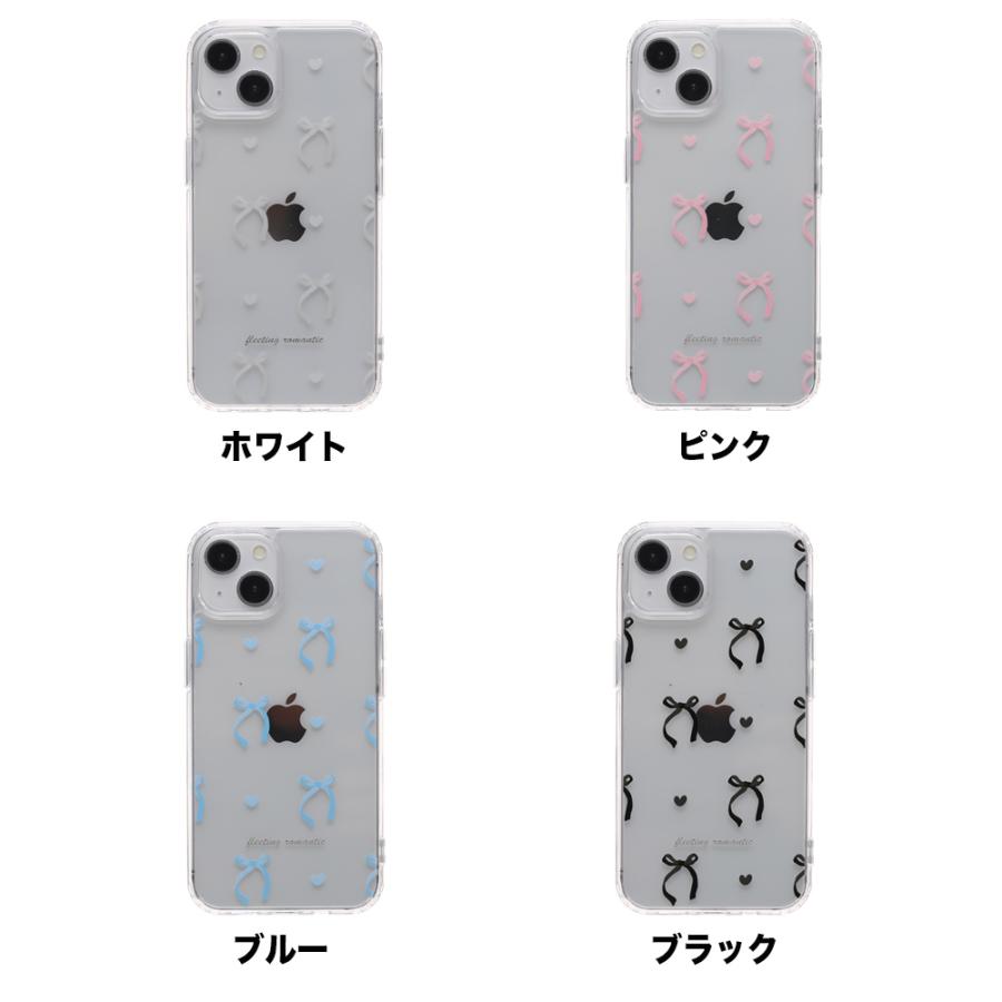 iPhone17 ケース MagSafe対応 iPhone16e iPhone16 iPhone15 14 13 12