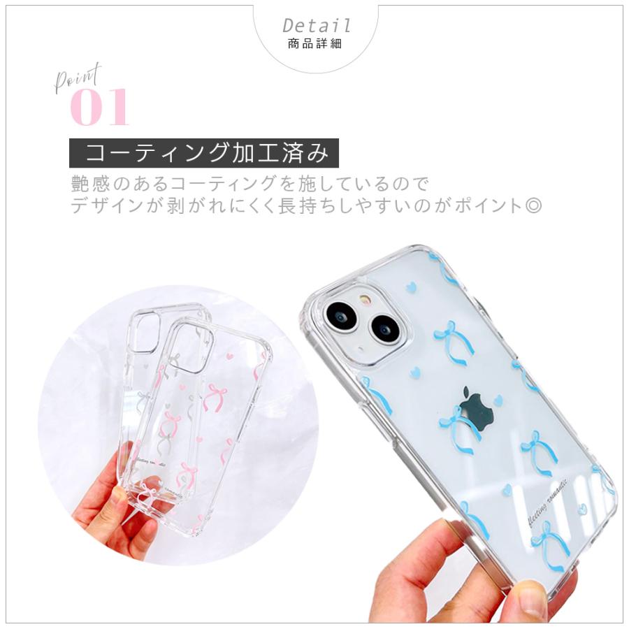 iPhone17 ケース MagSafe対応 iPhone16e iPhone16 iPhone15 14 13 12