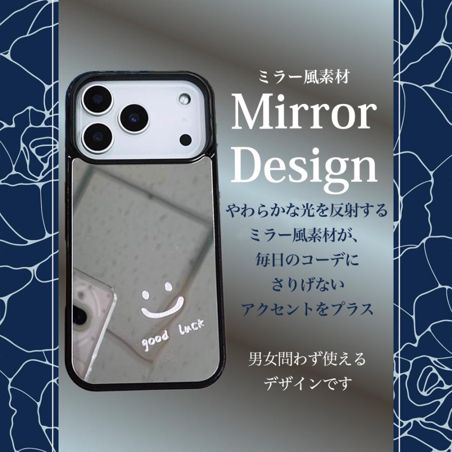 iPhone17e ケース MagSafe対応 16 15 14 ミラー 鏡付き スマイル ニコ