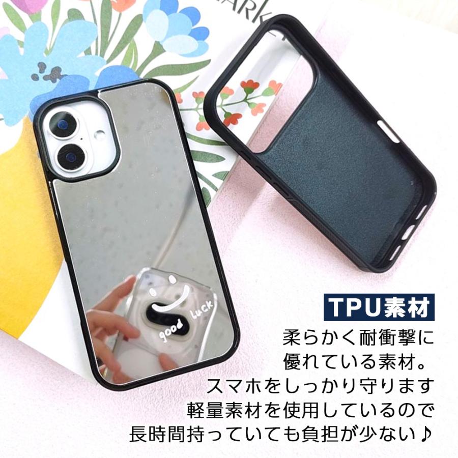 iPhone17e ケース MagSafe対応 16 15 14 ミラー 鏡付き スマイル ニコ