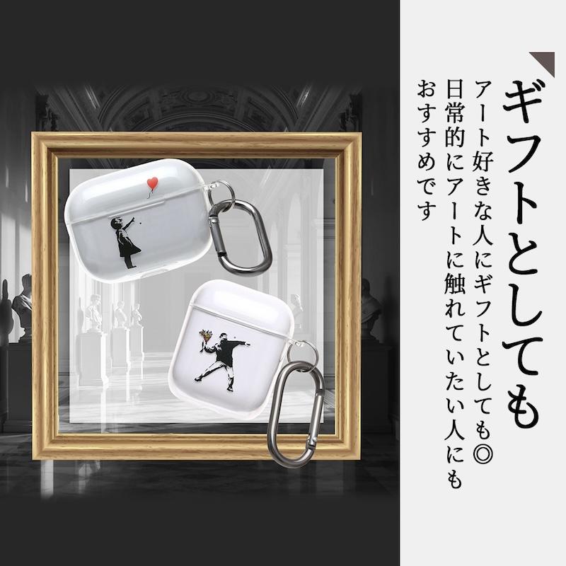 airpods pro ケース 韓国 第2世代 第3世代 TPU PC Banksy バンクシー