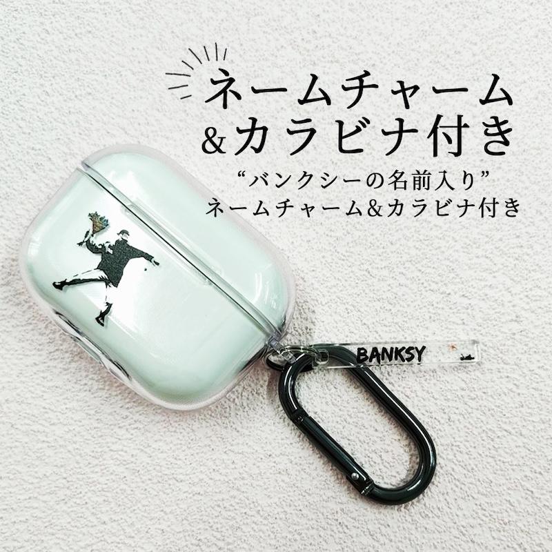 airpods pro ケース 韓国 第2世代 第3世代 TPU PC Banksy バンクシー