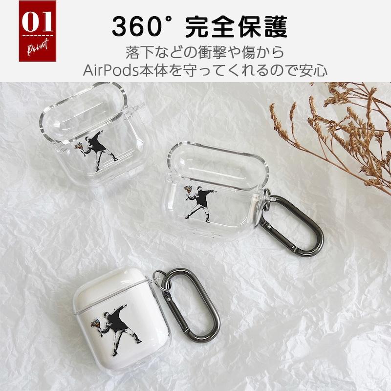 airpods pro ケース 韓国 第2世代 第3世代 TPU PC Banksy バンクシー