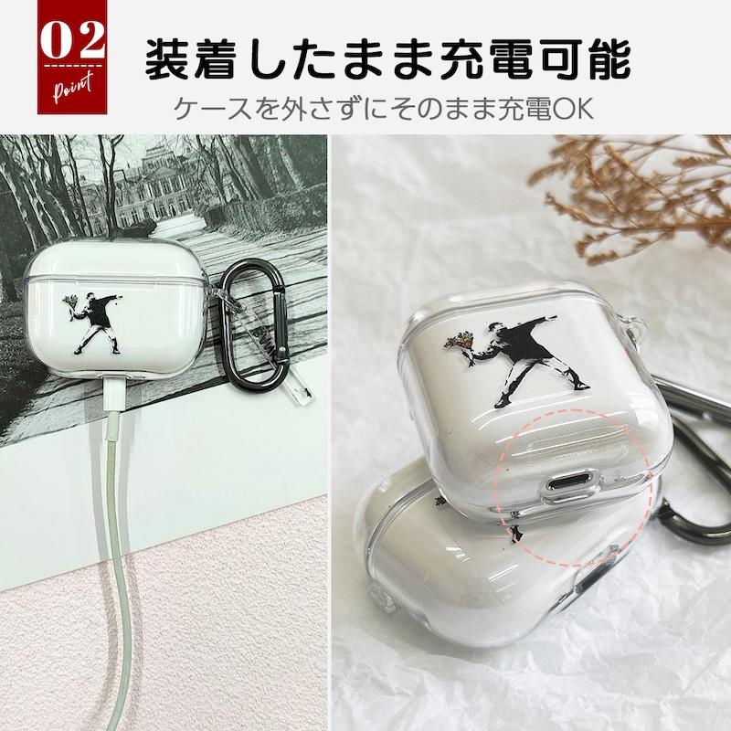 airpods pro ケース 韓国 第2世代 第3世代 TPU PC Banksy バンクシー