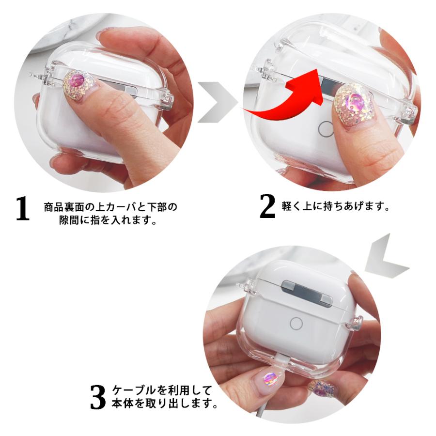 airpods pro2 ケース 韓国 airpods pro 第2世代 ケース airpods ケース エアポッズプロ ケース 名入れ オリジナル かわいい シンプル クリア 透明｜eclan｜11