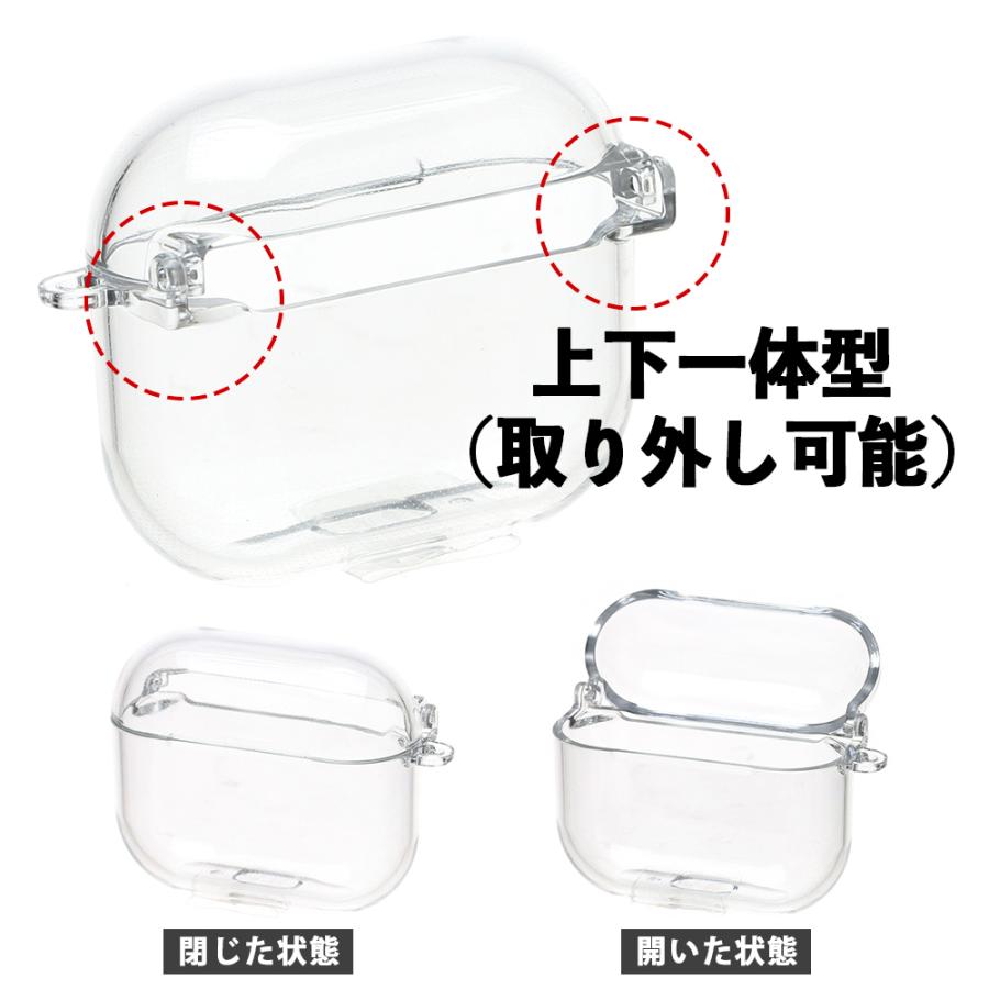 airpods4 ケース airpods pro 韓国 おしゃれ 名入れ 第2世代 第3世代 