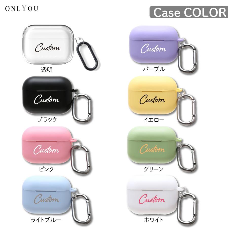 airpods4 ケース airpods pro 韓国 おしゃれ 名入れ 第2世代 第3世代