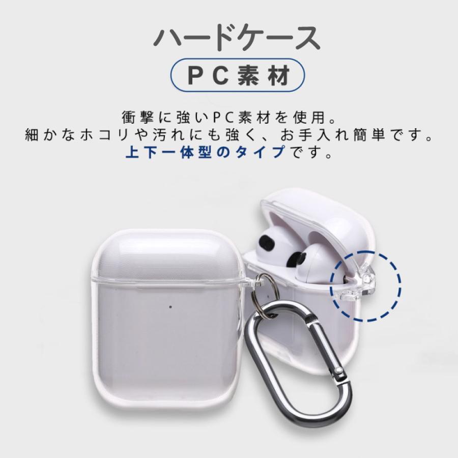 airpods pro3 ケース airpods4 韓国 おしゃれ 名入れ 第2世代 pro 第3
