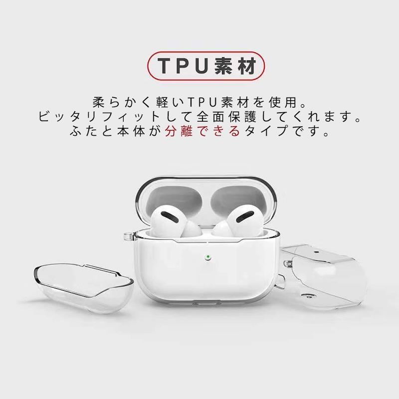 AirPods Pro3 ケース 韓国 airpods pro2 第3世代 TPU チケットデザイン