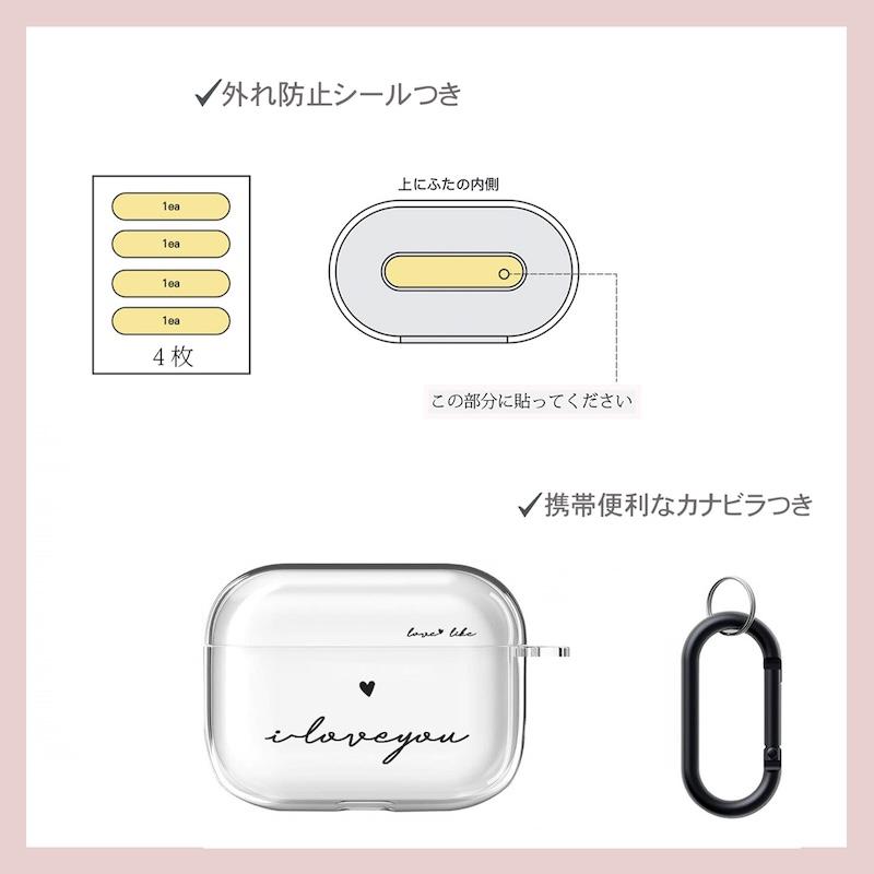 AirPods Pro3 ケース 韓国 airpods pro2 第3世代 TPU レシート バー