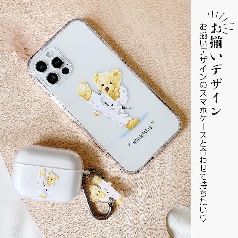 AirPods本体 ホワイト クマデザインケース AirPods本体 ホワイト クマデザインケース AirPods本体 ホワイト クマ
