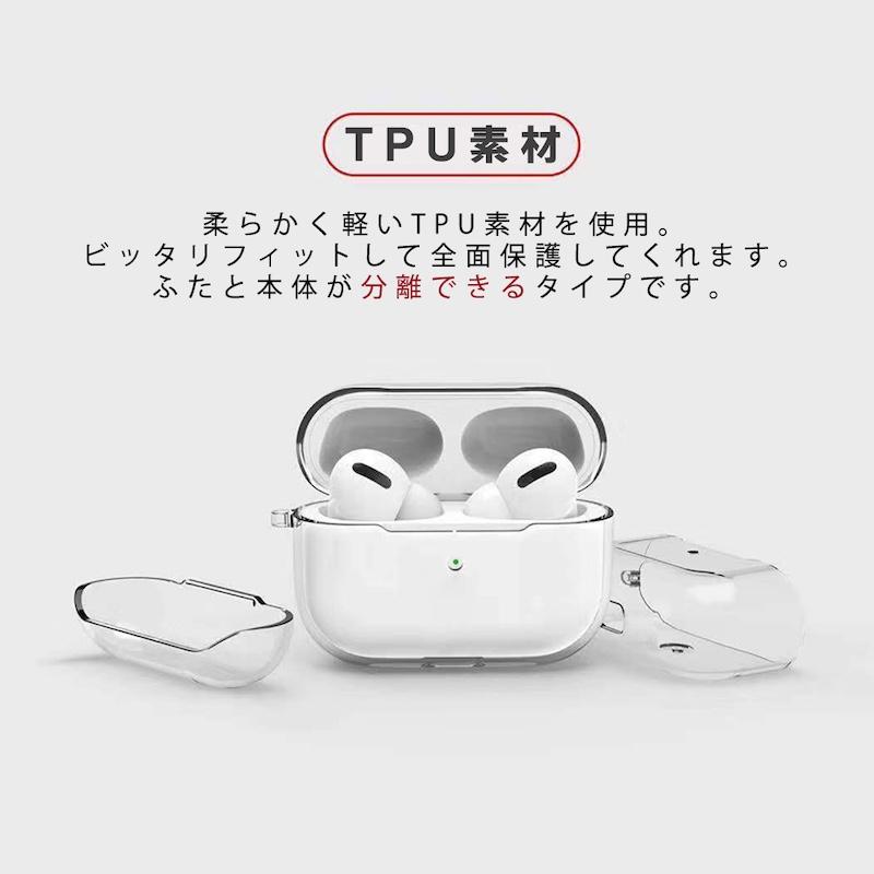 AirPods Pro3 ケース 韓国 airpods pro2 第3世代 TPU テディベア くま