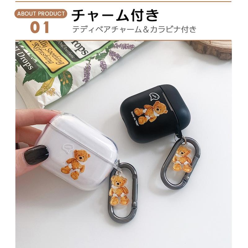 AirPods Pro3 ケース 韓国 airpods pro2 第3世代 TPU テディベア くま