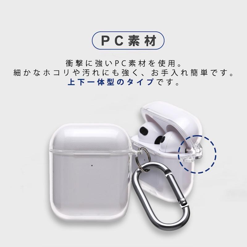 AirPods Pro3 ケース 韓国 airpods pro2 第3世代 TPU シューズ