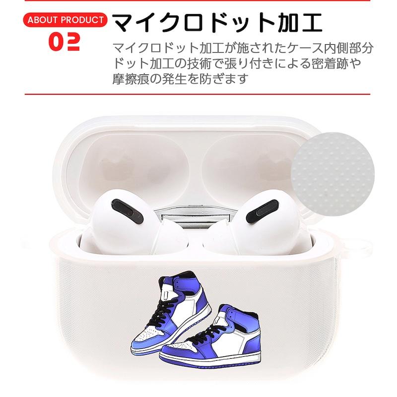 AirPods Pro3 ケース 韓国 airpods pro2 第3世代 TPU シューズ