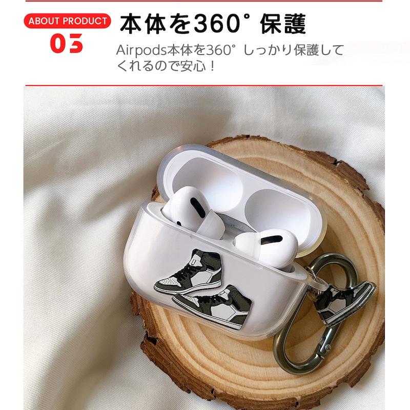 AirPods Pro3 ケース 韓国 airpods pro2 第3世代 TPU シューズ