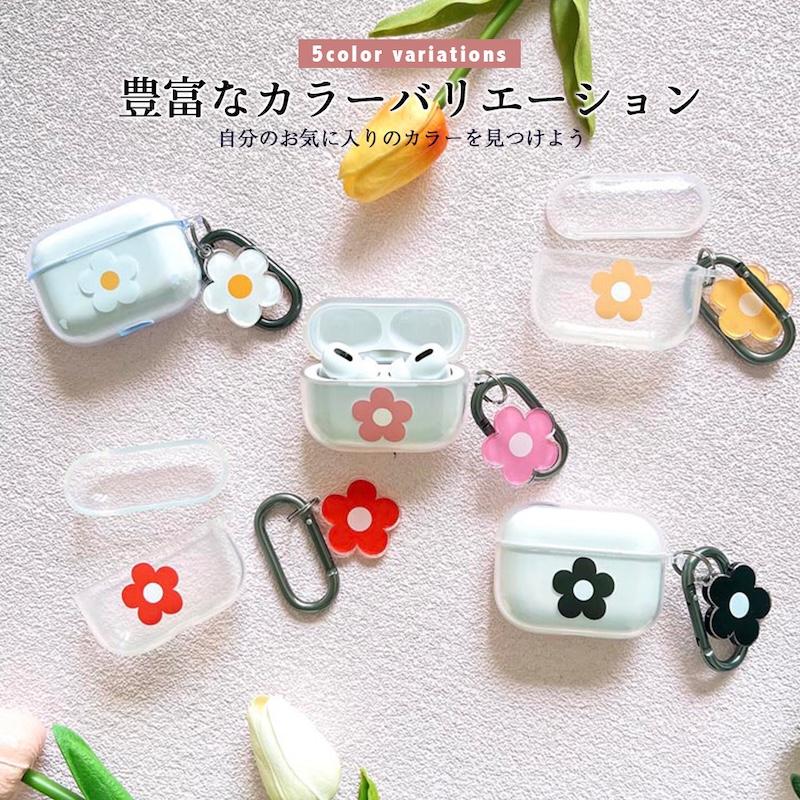 AirPods Pro3 ケース 韓国 airpods pro2 第3世代 TPU フラワー 花