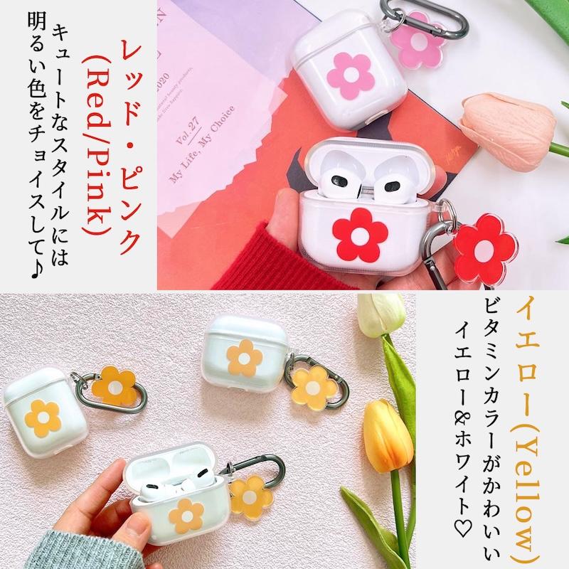 AirPods Pro3 ケース 韓国 airpods pro2 第3世代 TPU フラワー 花