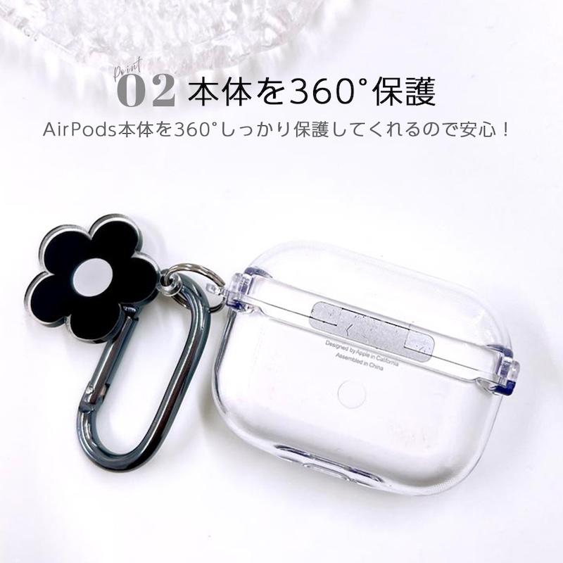 AirPods Pro3 ケース 韓国 airpods pro2 第3世代 TPU フラワー 花