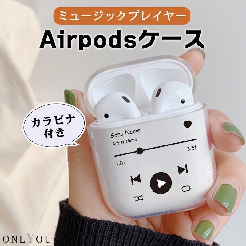 AirPods Pro3 ケース 韓国 airpods pro2 第3世代 TPU ミュージック