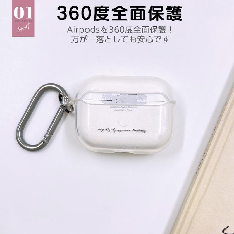 AirPods Pro3 ケース 韓国 airpods pro2 第3世代 TPU BOY GIRL