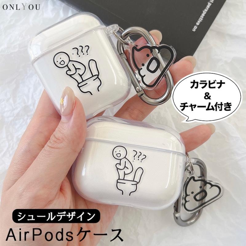 AirPods Pro3 ケース 韓国 airpods pro2 第3世代 TPU 漫画