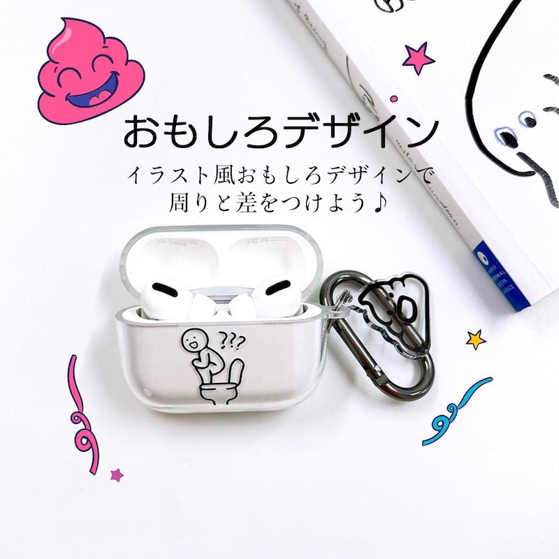 AirPods Pro3 ケース 韓国 airpods pro2 第3世代 TPU 漫画