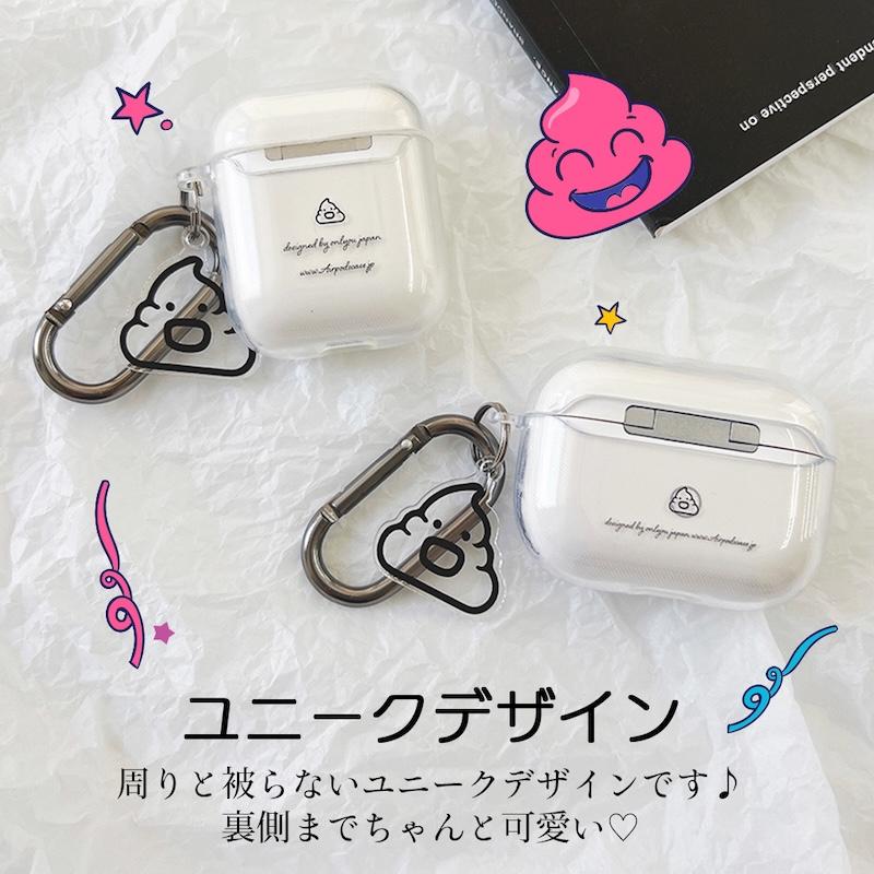 AirPods Pro3 ケース 韓国 airpods pro2 第3世代 TPU 漫画