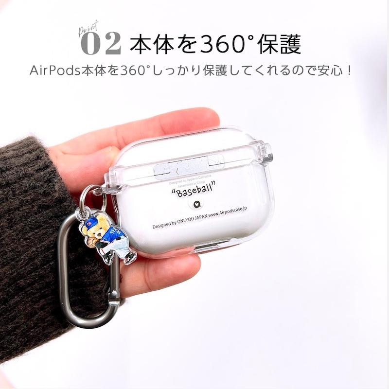 AirPods Pro3 ケース 韓国 airpods pro2 第3世代 TPU PC くま ベアー