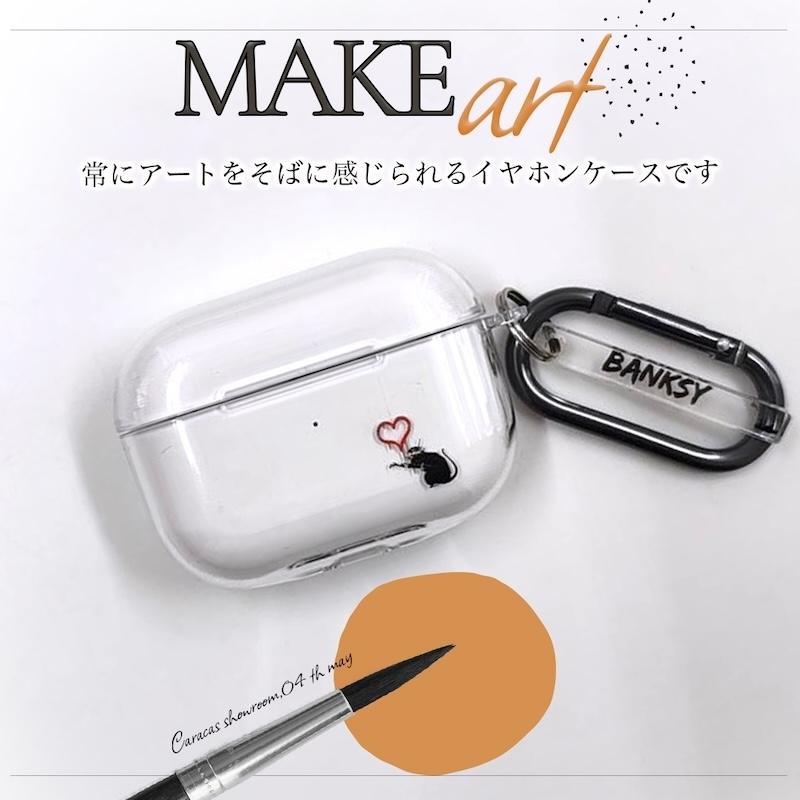 AirPods Pro3 ケース 韓国 airpods pro2 第3世代 イヤホンケース TPU