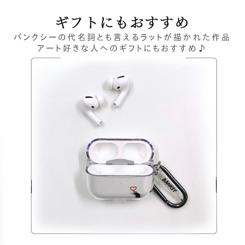 AirPods Pro3 ケース 韓国 airpods pro2 第3世代 イヤホンケース TPU