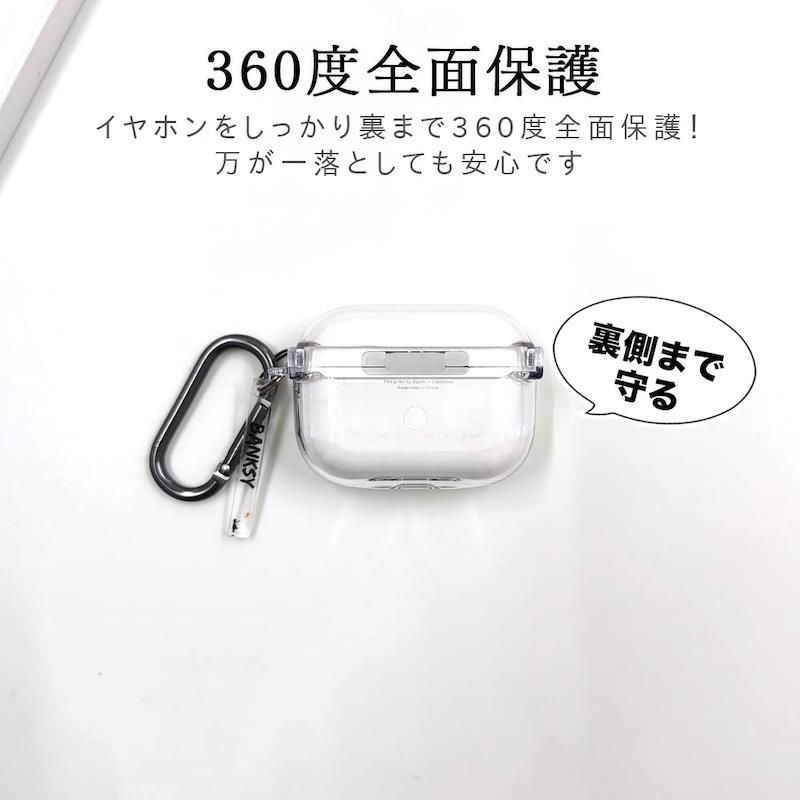 AirPods Pro3 ケース 韓国 airpods pro2 第3世代 イヤホンケース TPU