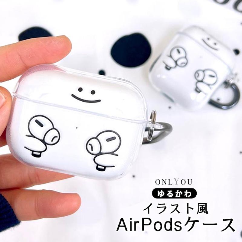 AirPods Pro3 ケース 韓国 airpods pro2 第3世代 TPU PC イヤホン