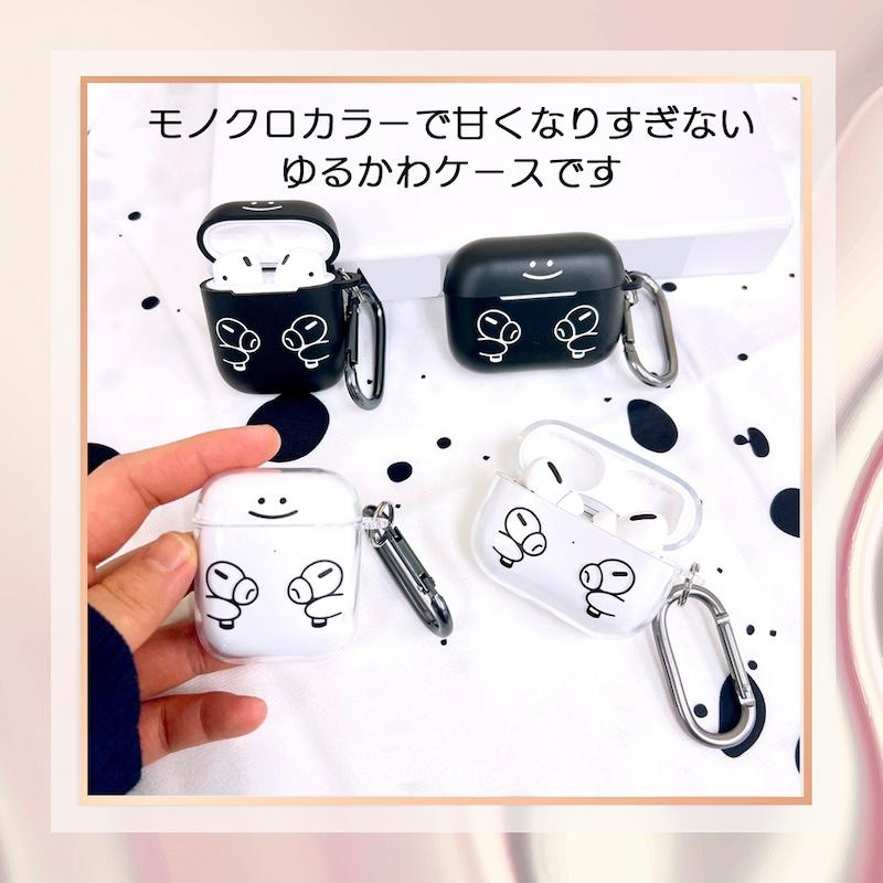 AirPods pro3 本体 ホワイト ワイヤレスイヤホン ブラックケース Amazon.co.jp: Seefox Airpods pro 3 ケース 【2025年発売】Airpods