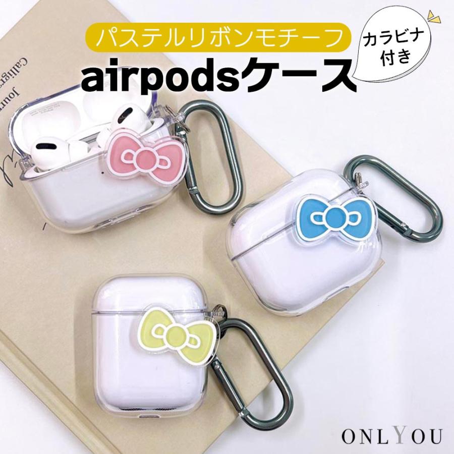 AirPods Pro3 ケース 韓国 リボン Aairpods pro2 irPods airpods 第3
