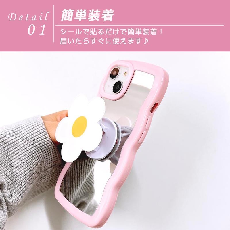 スマホグリップ 韓国 スマホリング magsafe 磁石 マグセーフ リング