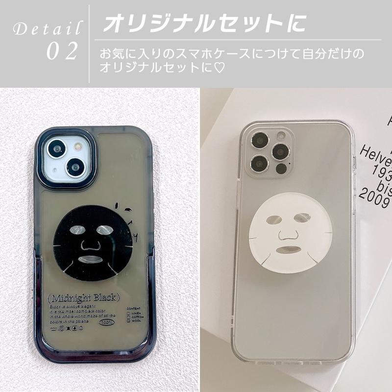 スマホグリップ 韓国 スマホリング magsafe 磁石 マグセーフ リング