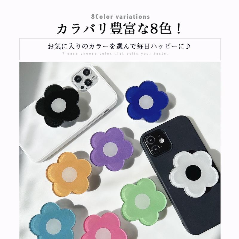 スマホグリップ 韓国 スマホリング magsafe 磁石 マグセーフ リング