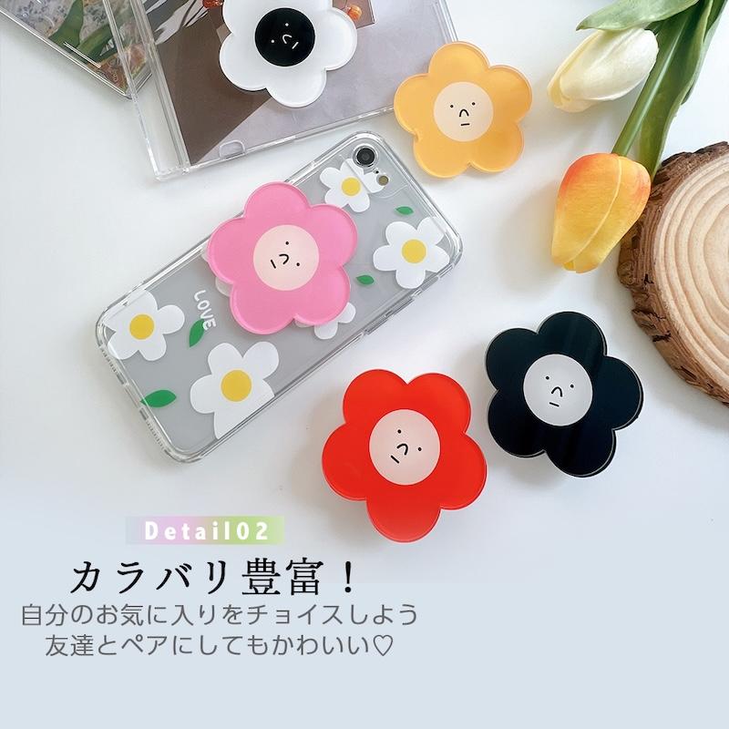 スマホグリップ 韓国 スマホリング magsafe 磁石 マグセーフ リング