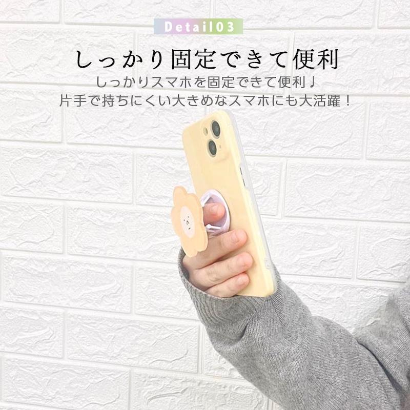 スマホグリップ 韓国 スマホリング magsafe 磁石 マグセーフ リング