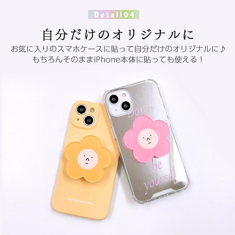 スマホグリップ 韓国 スマホリング magsafe 磁石 マグセーフ リング