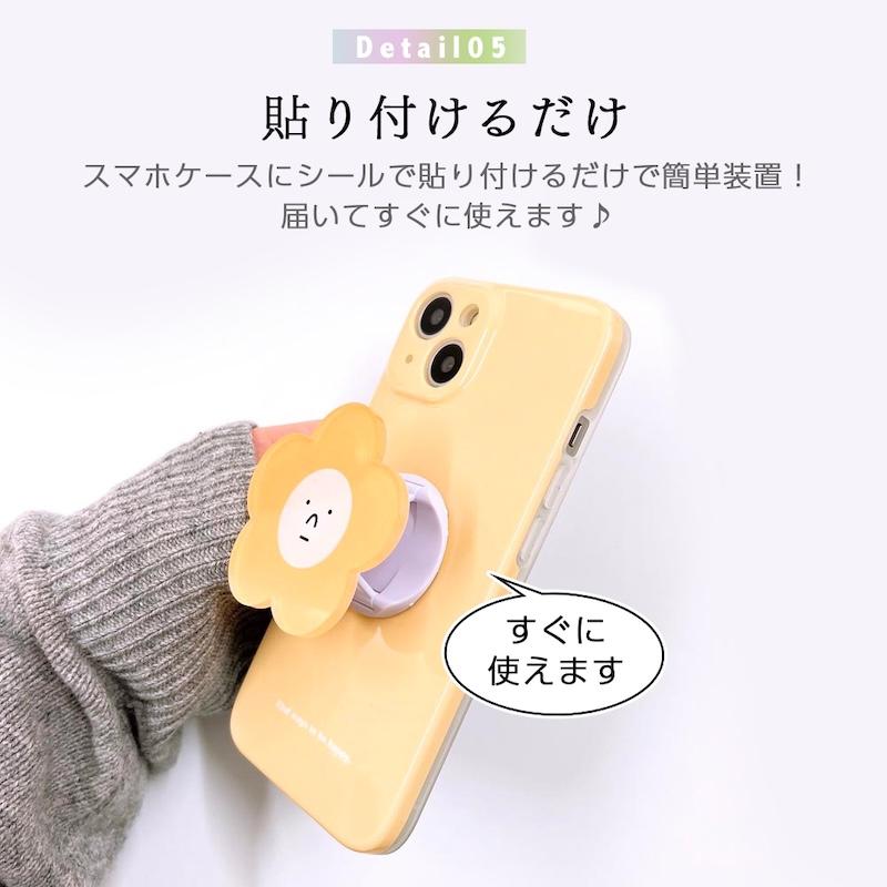 スマホグリップ 韓国 スマホリング magsafe 磁石 マグセーフ リング