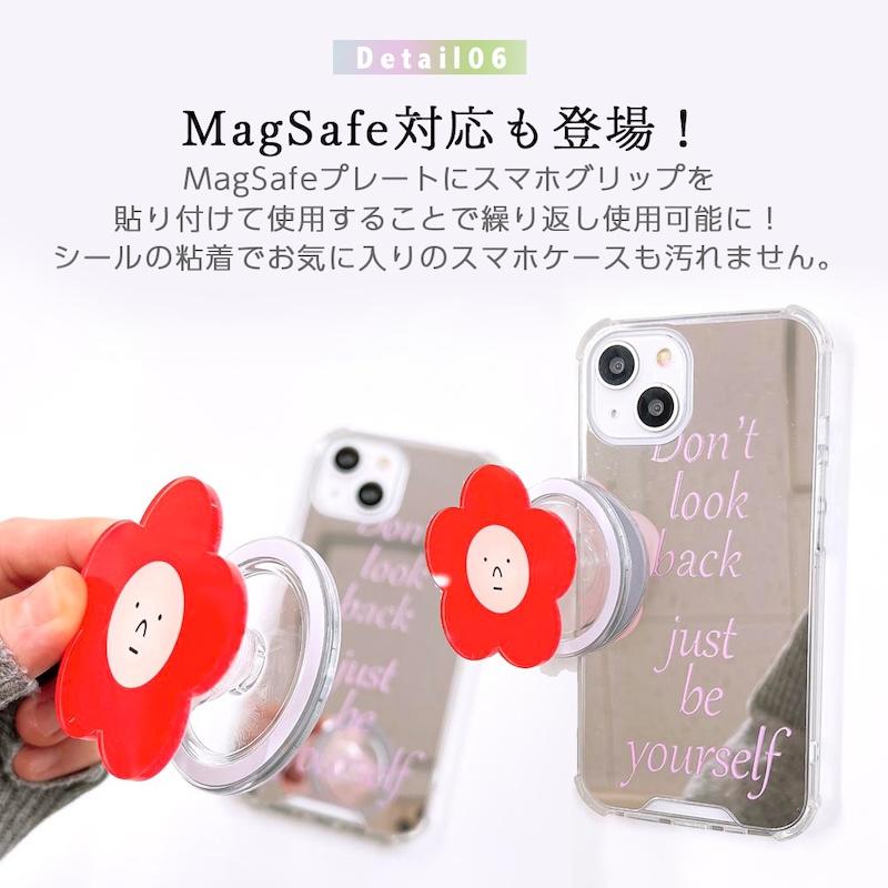 スマホグリップ 韓国 スマホリング magsafe 磁石 マグセーフ リング