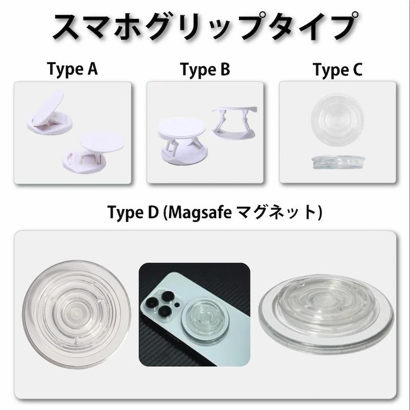 スマホグリップ 韓国 スマホリング magsafe 磁石 マグセーフ リング